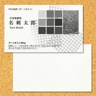 ̾ɡ Ⱦĥ䥳Ȼ 100硡