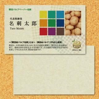 ̾ɡڴȲʴȲѥ10%ʾѡˡ100硡̥顼