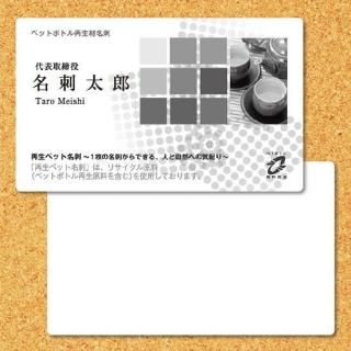 ̾ɡںڥåȥܥȥǺ100 <img class='new_mark_img2' src='https://img.shop-pro.jp/img/new/icons5.gif' style='border:none;display:inline;margin:0px;padding:0px;width:auto;' />