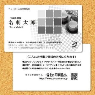 ̾ɡںڥåȥܥȥǺ100 ξ<img class='new_mark_img2' src='https://img.shop-pro.jp/img/new/icons5.gif' style='border:none;display:inline;margin:0px;padding:0px;width:auto;' />