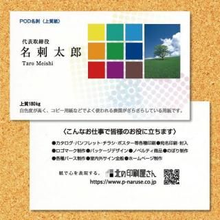 ̾ɡھ100硡顼