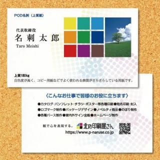 ̾ɡھ100硡ξ̥顼