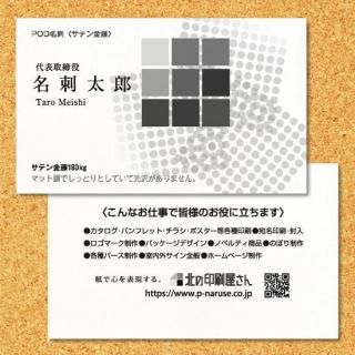 ̾ɡ ĥäȻ 100硡ξ