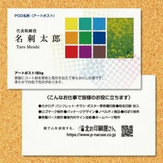 ̾ɡ Ⱦĥ䥳Ȼ 100硡顼