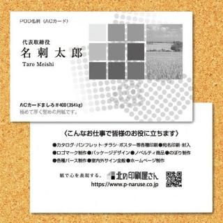 ̾ɡ Ǹ̾  100硡ξ<img class='new_mark_img2' src='https://img.shop-pro.jp/img/new/icons5.gif' style='border:none;display:inline;margin:0px;padding:0px;width:auto;' />