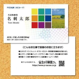 ̾ɡ Ǹ̾  100硡顼<img class='new_mark_img2' src='https://img.shop-pro.jp/img/new/icons5.gif' style='border:none;display:inline;margin:0px;padding:0px;width:auto;' />