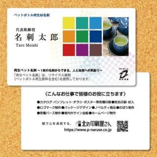 ̾ɡںڥåȥܥȥǺ100 顼<img class='new_mark_img2' src='https://img.shop-pro.jp/img/new/icons5.gif' style='border:none;display:inline;margin:0px;padding:0px;width:auto;' />