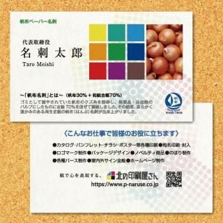 ̾ɡۤλۤ30ѡˡ100硡ξ̥顼
