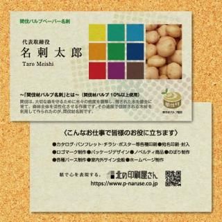 ̾ɡڴȲʴȲѥ10%ʾѡˡ100硡顼