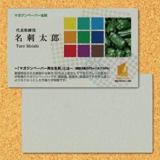 ̾ɡڥޥڡѡʻŻ50ʾѡˡ100硡̥顼