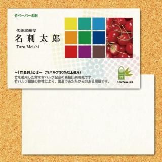 ̾ɡݥڡѡݥѥ30%ʾѡˡ100硡̥顼
