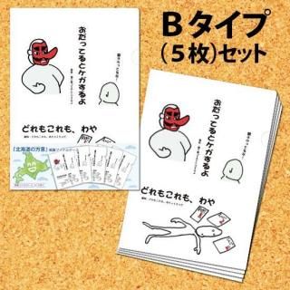 <img class='new_mark_img1' src='https://img.shop-pro.jp/img/new/icons29.gif' style='border:none;display:inline;margin:0px;padding:0px;width:auto;' />̳ƻ ե롡Bף祻å