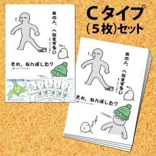 <img class='new_mark_img1' src='https://img.shop-pro.jp/img/new/icons29.gif' style='border:none;display:inline;margin:0px;padding:0px;width:auto;' />̳ƻ ե롡Cף祻å