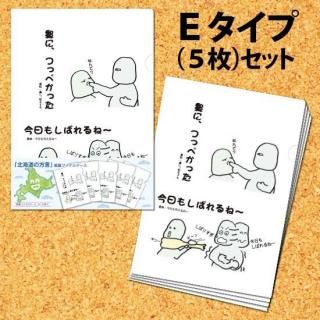 <img class='new_mark_img1' src='https://img.shop-pro.jp/img/new/icons29.gif' style='border:none;display:inline;margin:0px;padding:0px;width:auto;' />̳ƻ ե롡Eף祻å