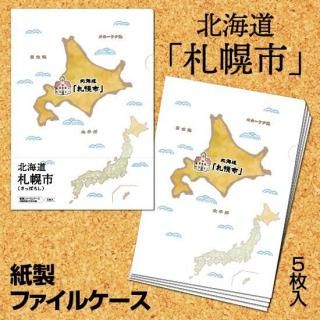 <img class='new_mark_img1' src='https://img.shop-pro.jp/img/new/icons5.gif' style='border:none;display:inline;margin:0px;padding:0px;width:auto;' />ƻܸ َ̎ ̳ƻ 5玾