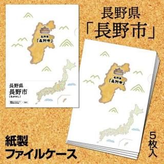 <img class='new_mark_img1' src='https://img.shop-pro.jp/img/new/icons5.gif' style='border:none;display:inline;margin:0px;padding:0px;width:auto;' />ƻܸ َ̎ Ĺ 5玾