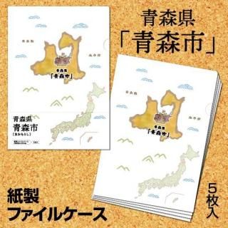 <img class='new_mark_img1' src='https://img.shop-pro.jp/img/new/icons5.gif' style='border:none;display:inline;margin:0px;padding:0px;width:auto;' />ƻܸ َ̎ Ŀ 5玾