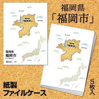 <img class='new_mark_img1' src='https://img.shop-pro.jp/img/new/icons5.gif' style='border:none;display:inline;margin:0px;padding:0px;width:auto;' />ƻܸ َ̎ ʡ 5玾