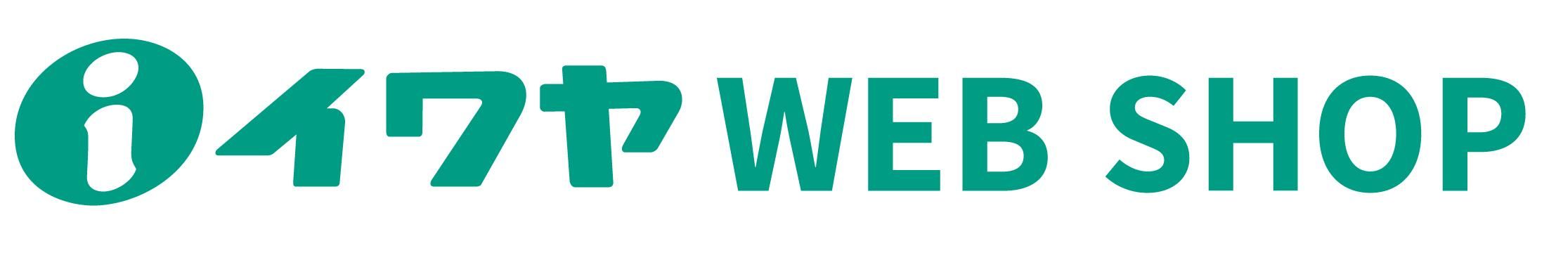 IWAYA WEB SHOP