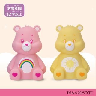 Care Bears Silicone LightBedtime Bear/Cheer Bear/Funshine bear)