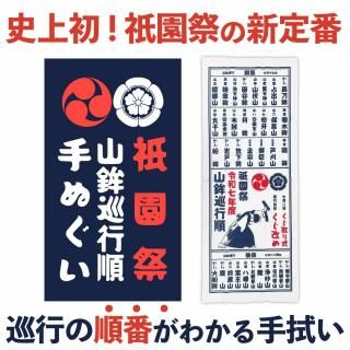 ȽԤ褯롪 ڵ2025 Ԥν֤狼꿡34Ǻܡǯν ŹƬѡ