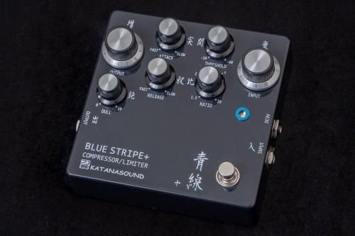 usedKATANA SOUND  / Limited Edition Blue Stripe+ TONIQ͡