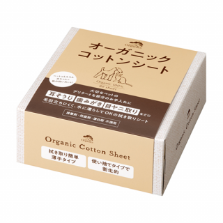 made of Organics ˥ååȥ󥷡 80