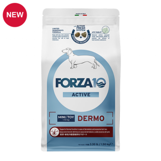 TRI FORZA10 ǥ⥢ƥ֥ߥ 1.5kg