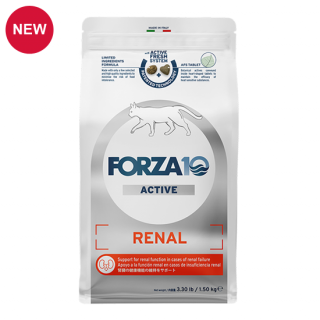 TRI FORZA10 ʡ륢ƥ 1.5kg å