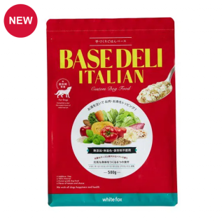 BASE DELI ITALIAN 70g
