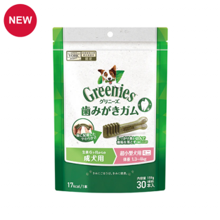 Greenies ץ饹Ķѥߥ 1.3-4kg(ɸ30)