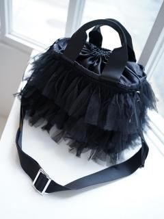 tutu bag