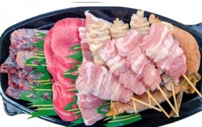 BBQåȡ34