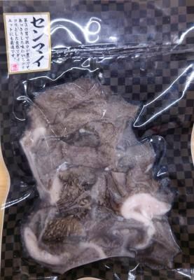 񻺵ޥ130g