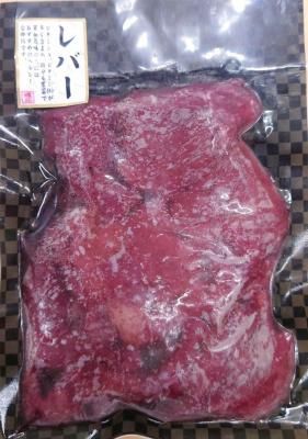 񻺵С140g