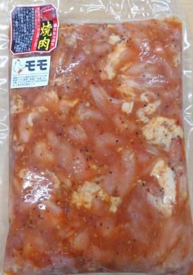 񻺼̣դ(1kg)