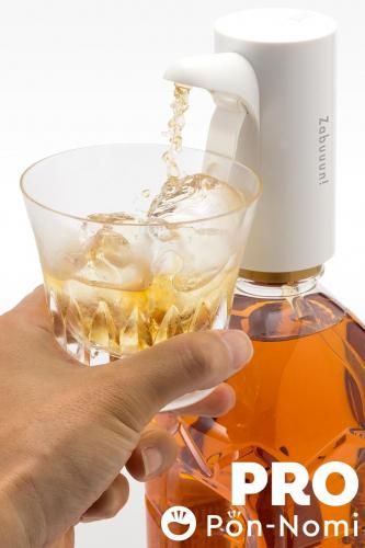 【 ポンのみPRO 】電動ディスペンサー 業務用ペットボトル(1.8L/1.92L/2.7L/4L/5L)に対応!注出量30ml、45ml、60ml+無制限