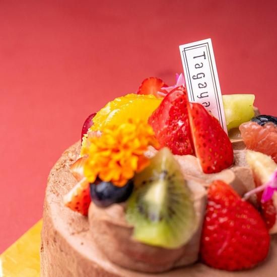 ŹƬۥ祳ǥ졼󥱡 4/5