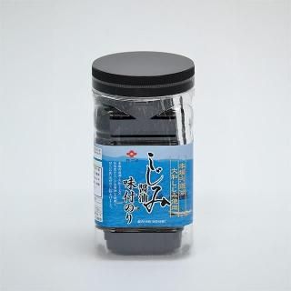 SN-1ۤ߾̣դΤ 8ڡ48