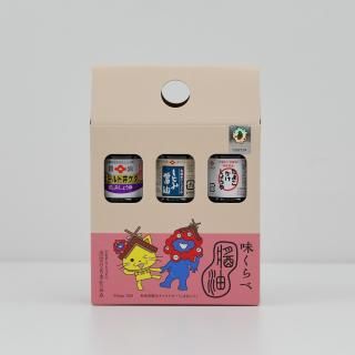 OT-2ۡ¾ʤƱʸԲġ۽ꤪåȡ̣پ100ml3ˡޤͤäߥ㥯ߥ㥯