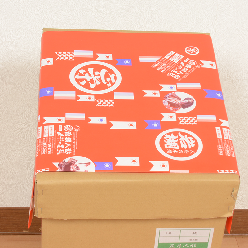 ●ギフト包装●