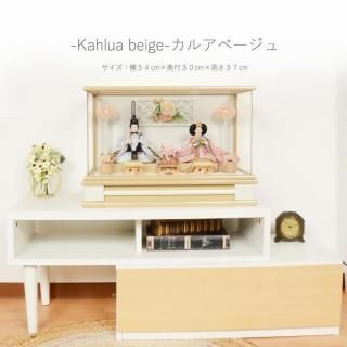 ͷ   kahlua beige 륢١  