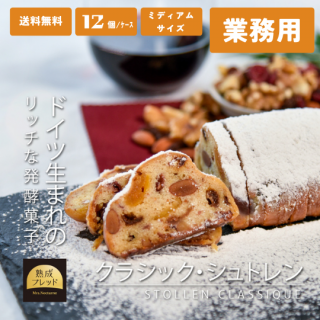 ڶ̳ѡCLASSIC饷åȥ ե롼Ĥڤμ¤ν֥å