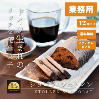 ڶ̳ѡCHOCOLAT祳顦ȥ ۤ줤祳졼Ȥν֥å