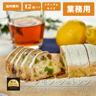 ڶ̳ѡLEMON󡦥ȥ äȻäѤν֥å