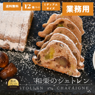 ڶ̳ѡMARRON·ȥ ޤ䤫·ν֥å