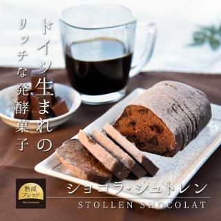 CHOCOLAT祳顦ȥ ۤ줤祳졼Ȥν֥å