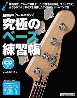 ˤΥ١Ģ(緿)(CD)