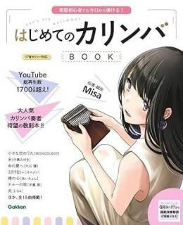 ϤƤΥBOOK-ڴ鿴ԤǤ⺣Ƥ!