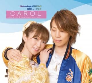 (CAROL2019)<img class='new_mark_img2' src='https://img.shop-pro.jp/img/new/icons39.gif' style='border:none;display:inline;margin:0px;padding:0px;width:auto;' />